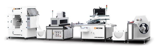 2022推薦款全自動絲網印刷機加UV光固機 2022推薦款全自動絲網印刷機加UV光固機